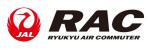 Ryukyu Air Commuter